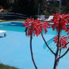 Отель Africa Posada, фото 6