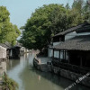 Отель Jiuqi Wuzhen Shiguang Liusheng Gongyi Hotel, фото 9