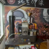 Отель Rui Li Yinxiang Qu Homestay, фото 6