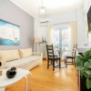 Отель Apartment Athena next to the Acropolis, фото 10