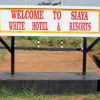 Отель Siaya White Hotel, фото 1