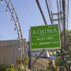 Отель Aquna Hua Hin Resort, фото 25