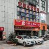 Отель Jiulong Business Hotel, фото 3
