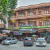 Отель ZEN Rooms Setiabudi Syariah Medan, фото 1