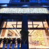 Отель Home Plus Hotel (Chengdu Shuangliu International Airport), фото 14