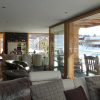 Отель Chalet Grand Loup, фото 8