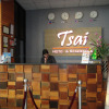 Отель Tsai Hotel and Residences, фото 15