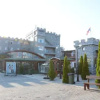 Отель Mlavske Terme Ždrelo, фото 24
