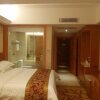 Отель Vienna Hotel Guangzhou Songnan, фото 3