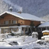 Отель Ferienhaus Hummelbrunner, фото 6