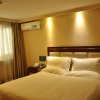 Отель GreenTree Inn Beijing Chaoyang District International Exhibition Center SanyuanWBridge Express Hotel, фото 7
