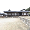Отель Nosongjung, фото 33