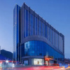 Отель Irvine Holiday Hotel, фото 16