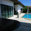 Отель Yves Villa 3 bed pool NAI HARN, фото 12