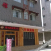 Отель Jinxiuyuan Hotel, фото 6