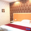 Отель Haoyue Business Hotel, фото 1