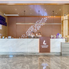 Отель Lavande Hotel (Hechi Macau International City), фото 2