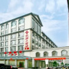 Отель Wu Zhou Hotel, фото 1