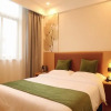 Отель GreenTree Inn Anqing Huaining County Wanhe Road Express Hotel, фото 4