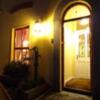 Отель The Waterside B&B, фото 12