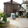 Отель Innkeeper's Lodge St Albans, London Colney, фото 1