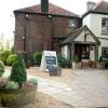 Отель Innkeepers Lodge St Albans в Сент-Олбансе