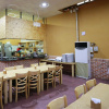 Отель Olle Tourist Hotel, фото 12