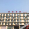 Отель Huayi Hotel (Linyi Tangquan Tourist Area), фото 2