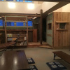 Отель Biei Guest House Sirogane no Yu - Hostel, фото 1