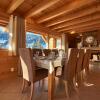 Отель Chalet Les Gets, Vinson Classe 5 Etoiles, Individuel Avec Jacuzzi Prive, фото 9