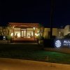 Отель AluaSun Far Menorca Hotel, фото 49