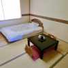 Отель Hot Spring Hotel Singetsuan, фото 16