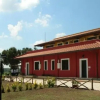 Отель Agriturismo Casale Trigoria, фото 1