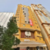 Отель OYO 385 Qamar Residential Units, фото 3