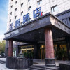 Отель Starway Hotel Shijiazhuang East 2Nd Ring Huaizhong Road, фото 3