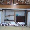 Отель Osaka Kuma House, фото 9