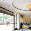 Отель Fuyi Business Hotel, фото 2