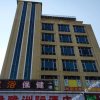 Отель Junya Zhouji Hotel(Haikou East High Speed Railway Station), фото 6