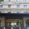 Отель Yilong Anyun Hotel (Nantong Haohe Scenic Area Branch), фото 4