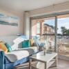 Отель FACE A LA MER! Appartement pour 4 personnes a Pornic, фото 9