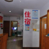 Отель Siji Holiday Hotel (Ningbo Lianfeng), фото 6