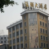 Отель Yidun Hotel Foshan Dali, фото 10
