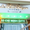 Отель Yen's Hotel 2, фото 3