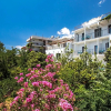 Отель Sardunya Hotel, фото 1