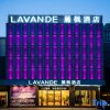 Отель Lavande Hotel Guangzhou Wanda Tourist City, фото 15