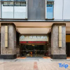 Отель Guiyang Shangjin Boutique Hotel (Beijing West Road Shubo Wanda Plaza), фото 12