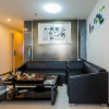 Отель Hopson Ya Ju Apartment Guangzhou Hopson Plaza Branch, фото 3