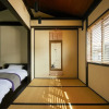Отель Kikyo-an, фото 6