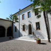Отель Villa Ferrario Relais, фото 1