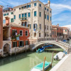 Отель Ca Tintoretto in Venecia, фото 1
